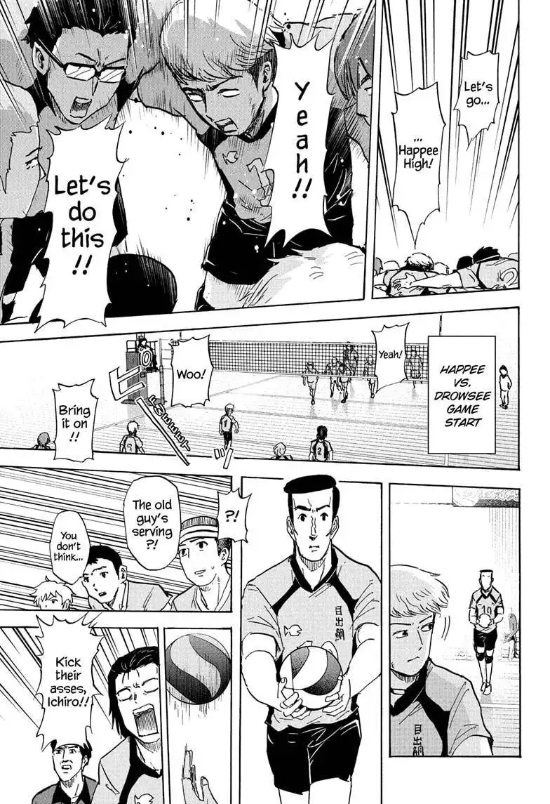 High School Family: Kokosei Kazoku Chapter 67 7
